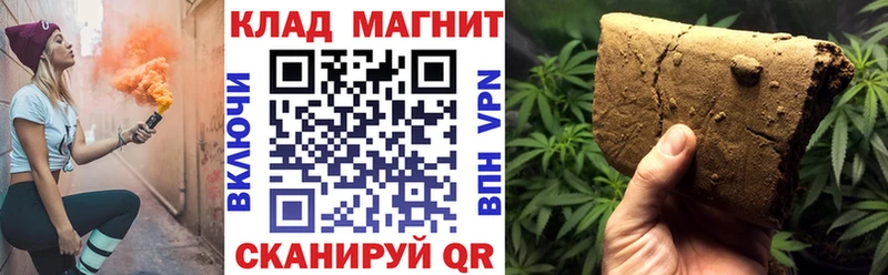 Купить наркотик аптеки Ленск ГАШ  Альфа ПВП  Меф 