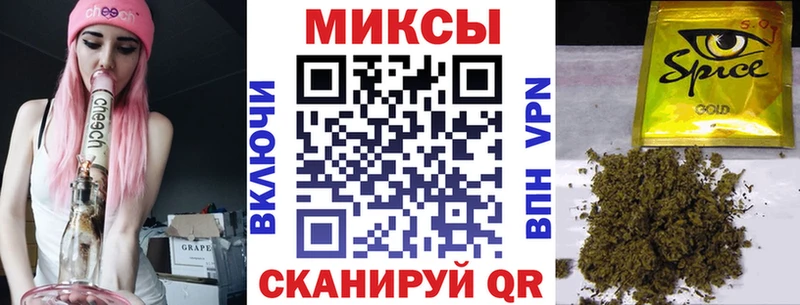 БУТИРАТ GHB  продажа наркотиков  Ленск 