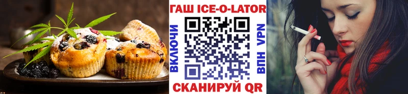 Cannafood марихуана  Ленск 