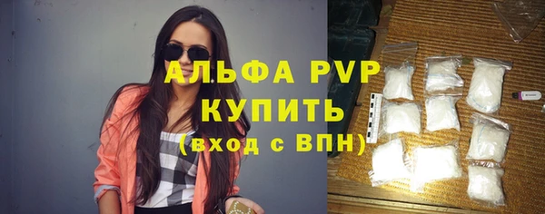 дмт Балахна