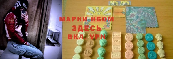 гашик Баксан