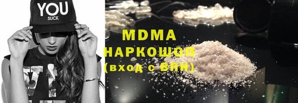 дмт Балахна