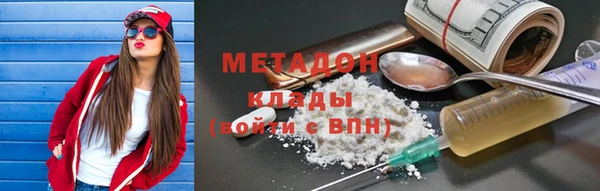 дмт Балахна