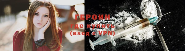 дмт Балахна