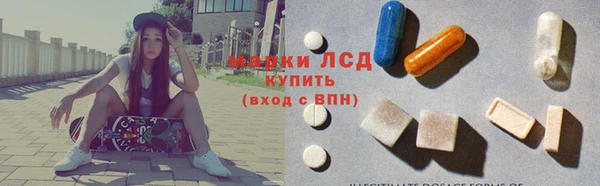дистиллят марихуана Балабаново