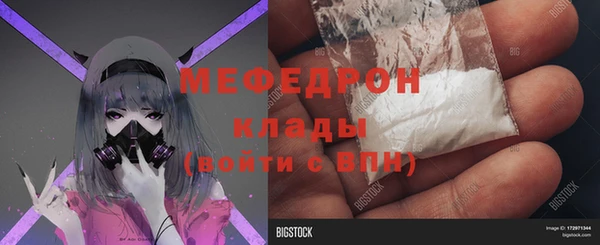 гашик Баксан