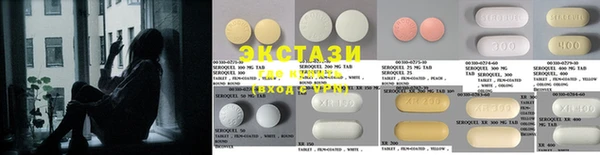 дистиллят марихуана Балабаново