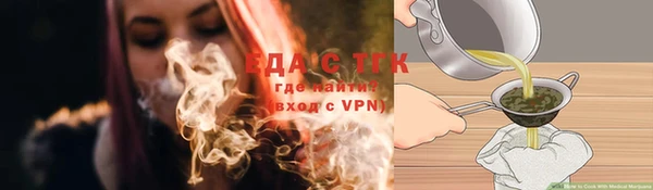 гашик Баксан