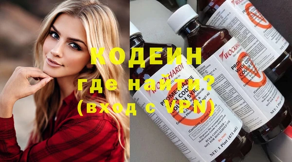 гашик Баксан