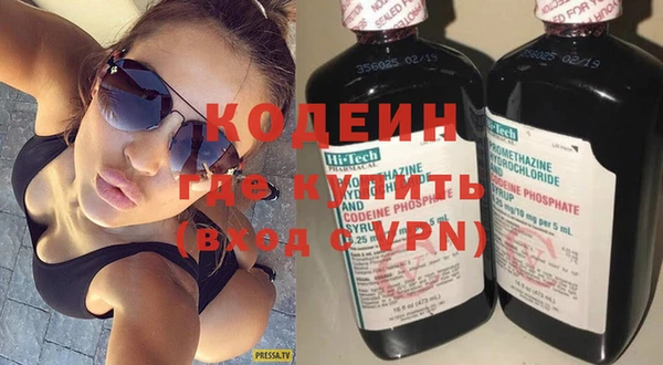 дмт Балахна