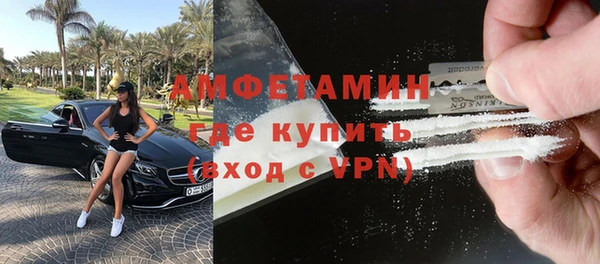 дистиллят марихуана Балабаново