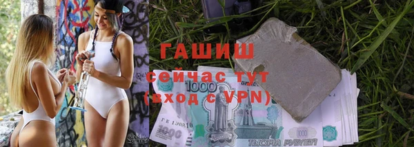 дмт Балахна