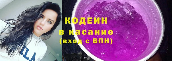 дистиллят марихуана Балабаново