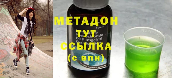 дмт Балахна